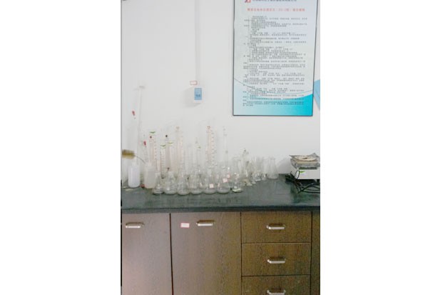 化学玻璃器具