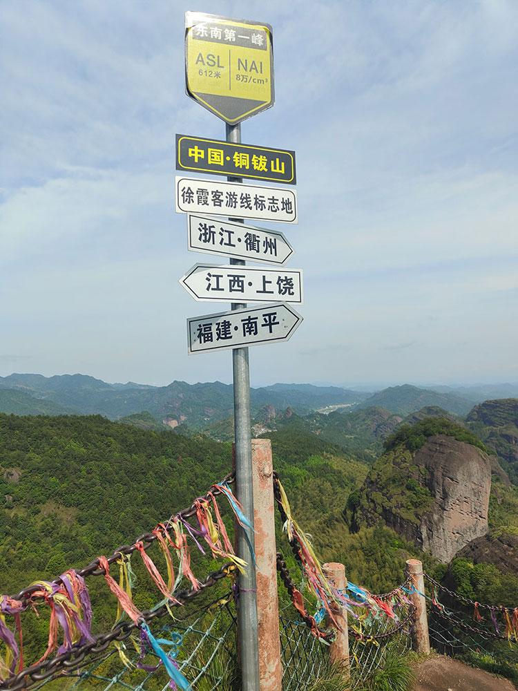 IMG20250420093936.jpg