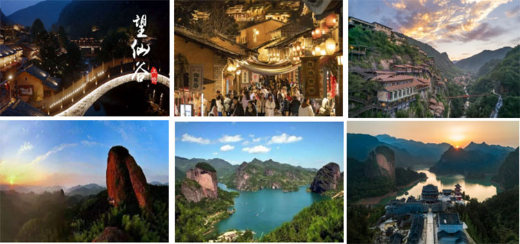 上饶望仙谷--广丰铜拔山团建